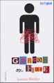 garcon ou fille